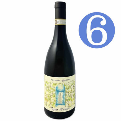 Vicentini. Soave Superiore  'Il Casale'