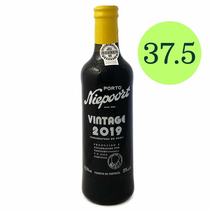 Niepoort. Vintage Port half bottle 2019