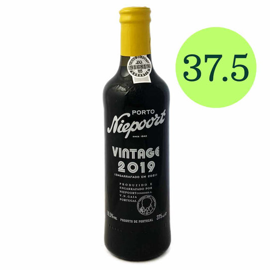 Niepoort. Vintage Port half bottle 2019